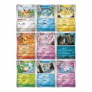 Pokémon Crystal Gathering Coin Set Collection Box thumbnail