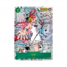 Japansk EB03 - Heroines Edition Booster Box thumbnail