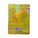 Pokémon Koreansk Mega Brave Booster Pack thumbnail
