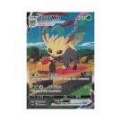 Pokémon Koreansk Eevee Heroes Booster Pack thumbnail