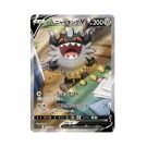 Pokémon Lost Abyss Booster Box thumbnail