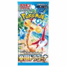 Pokémon Paradise Dragona Booster Pack thumbnail
