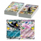 Pokémon Japansk 30th Celebration Premium Deck Set thumbnail