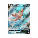 Pokémon Koreansk Blue Sky Stream Booster Pack thumbnail