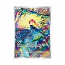 Pokémon Ancient Roar Booster Box thumbnail