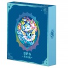 Pokémon Crystal Gathering Vaporeon Binder Gift Box thumbnail