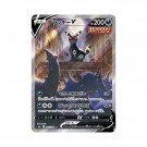 Pokémon Eevee Heroes Booster Box thumbnail