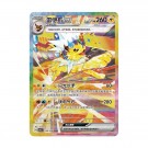 Pokémon Crystal Gathering Booster Pack thumbnail