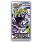 Pokémon Abyss Eye Booster Pack thumbnail