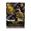 Naruto Mythos: Konoha Shido 2nd Edition Booster Pack thumbnail