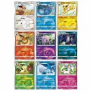 Pokémon Gem Pack Volume 2 Booster Box thumbnail
