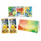 Pokémon Japansk 30th Celebration First Partner Card Set thumbnail