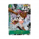 Japansk OP12 - Legacy of the Master Booster Box thumbnail