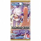 Japansk EB04 - Egghead Crisis Booster Pack thumbnail