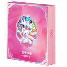 Pokémon Crystal Gathering Sylveon Binder Gift Box thumbnail