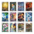 Pokémon Metal Deck Blind Box thumbnail