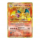 Pokémon Japansk 30th Celebration Booster Pack thumbnail