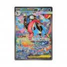 Pokémon Ninja Spinner Booster Pack thumbnail
