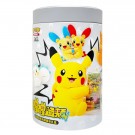 Pokémon Electric Plush Blind Box thumbnail