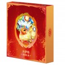 Pokémon Crystal Gathering Flareon Binder Gift Box thumbnail