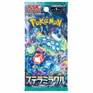 Pokémon Stella Miracle Booster Pack thumbnail