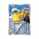 Pokémon Gem Pack Volume 5 Booster Pack thumbnail