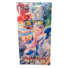 Pokémon Blade Awakening Slim Booster Box thumbnail