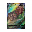 Pokémon Koreansk Fusion Arts Booster Pack thumbnail