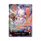 Japansk EB04 - Egghead Crisis Booster Box thumbnail