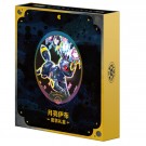Pokémon Crystal Gathering Umbreon Binder Gift Box thumbnail