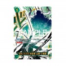 Japansk OP12 - Legacy of the Master Booster Box thumbnail