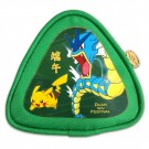 Pokémon Dragon Boat Festival Gift Box thumbnail