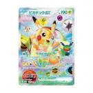 Pokémon Japansk 30th Celebration Futuristic Box thumbnail