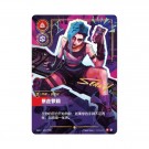 Kinesisk Riftbound Origins Slim Booster Box thumbnail