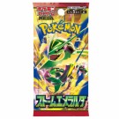 Pokémon Storm Emeralda Booster Pack thumbnail