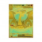 Pokémon Koreansk Inferno X Booster Box thumbnail