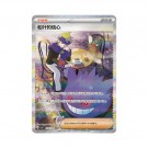 Pokémon Blade Awakening Slim Booster Pack thumbnail