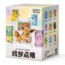 Pokémon Dream Painting Eeveelution Blind Box thumbnail