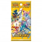 Pokémon Koreansk Vstar Universe Booster Box thumbnail