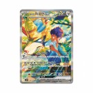 Pokémon Koreansk Battle Partners Booster Box thumbnail