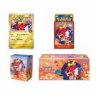 Pokémon Center Japan Hiroshima Special Box thumbnail