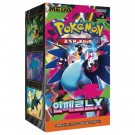 Pokémon Koreansk Inferno X Booster Box thumbnail