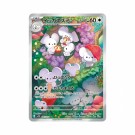 Pokémon Clay Burst Booster Box thumbnail
