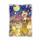 Pokémon Gem Pack Volume 3 Booster Box thumbnail