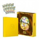Pokémon Crystal Gathering Jolteon Binder Gift Box thumbnail