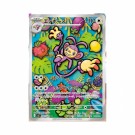 Pokémon Inferno X Booster Box thumbnail