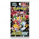 Pokémon Koreansk Shiny Treasure ex Booster Box thumbnail