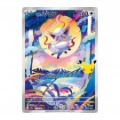 Pokémon Japansk 30th Celebration Booster Pack thumbnail