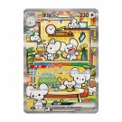 Pokémon Reward Round Slim Booster Pack thumbnail