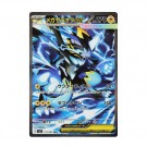 Pokémon Abyss Eye Booster Pack thumbnail
